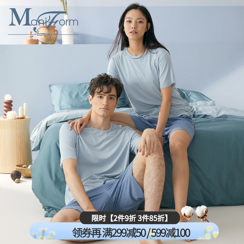 曼妮芬棉质生活家居服莫代尔随意裁针织短袖短裤套装情侣装睡衣女