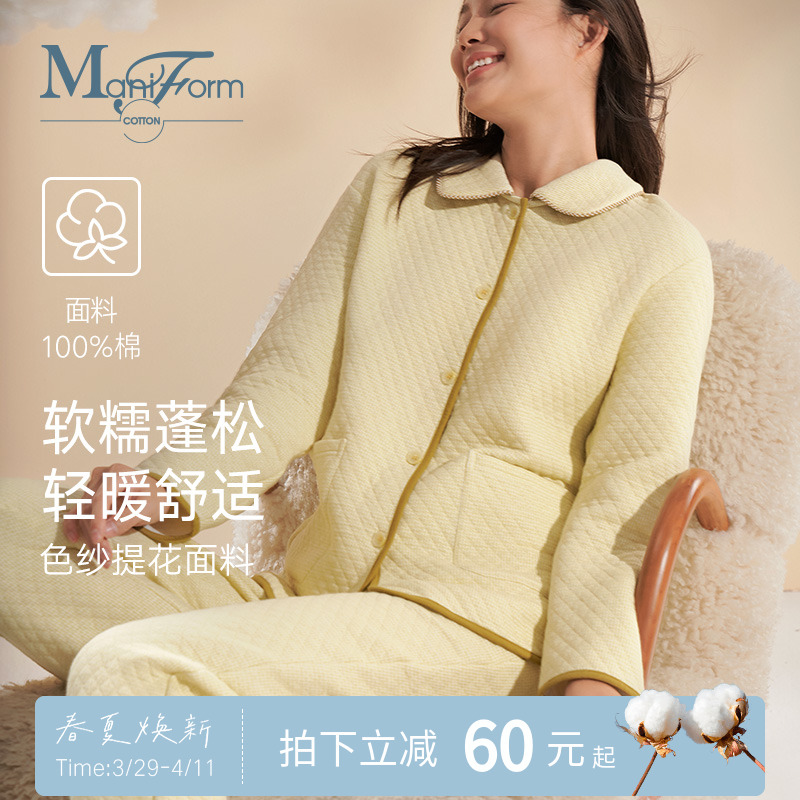 曼妮芬棉质生活全棉纯棉里料睡衣春秋季空气层家居服棉服套装