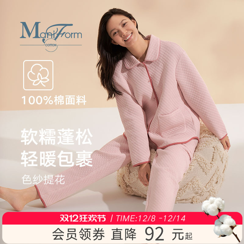 曼妮芬棉睡衣居家可外穿家居服