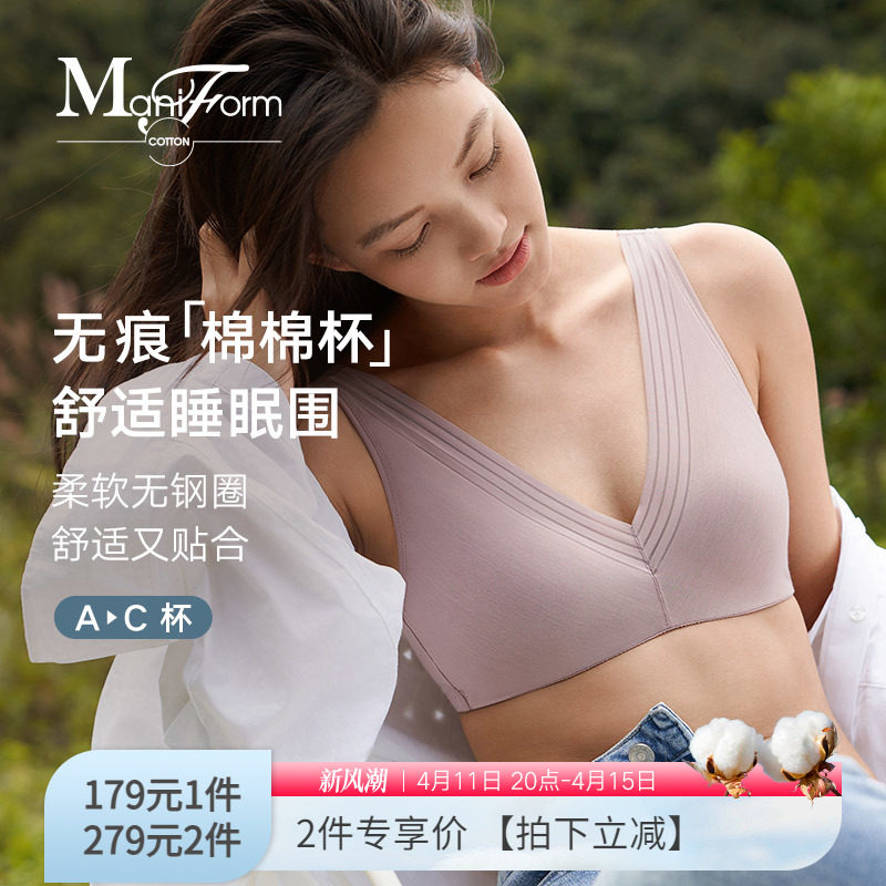 商品详情图片