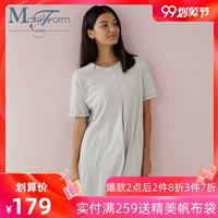Manifin cotton cuộc sống tay ngắn Nhật Bản rắn màu váy ngủ cotton phục vụ nhà ngắn tay - Đêm đầm váy lanh mặc hè