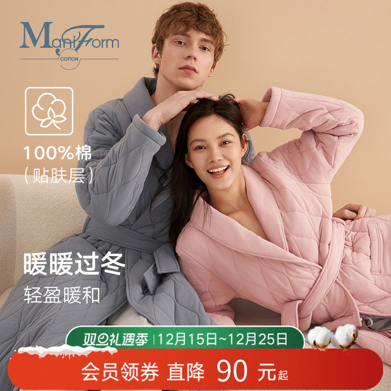 曼妮芬棉质生活棉睡袍冬季加绒加厚亲肤保暖长款浴袍女睡衣家居服