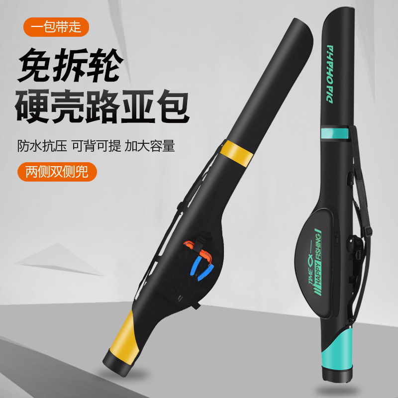 新款多功能渔具包大容量杆包便携