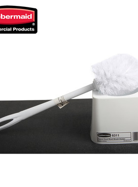 乐柏美RUBBERMAID聚丙烯刷毛马桶刷套装FG631000正品清仓FG631100