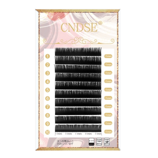 单根嫁接睫毛空气扁毛0.15/0.20/0.25粗度婴儿弯芭比翘美睫店专用