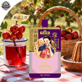 上海悦家悦皇阁老上海山楂露风味饮品