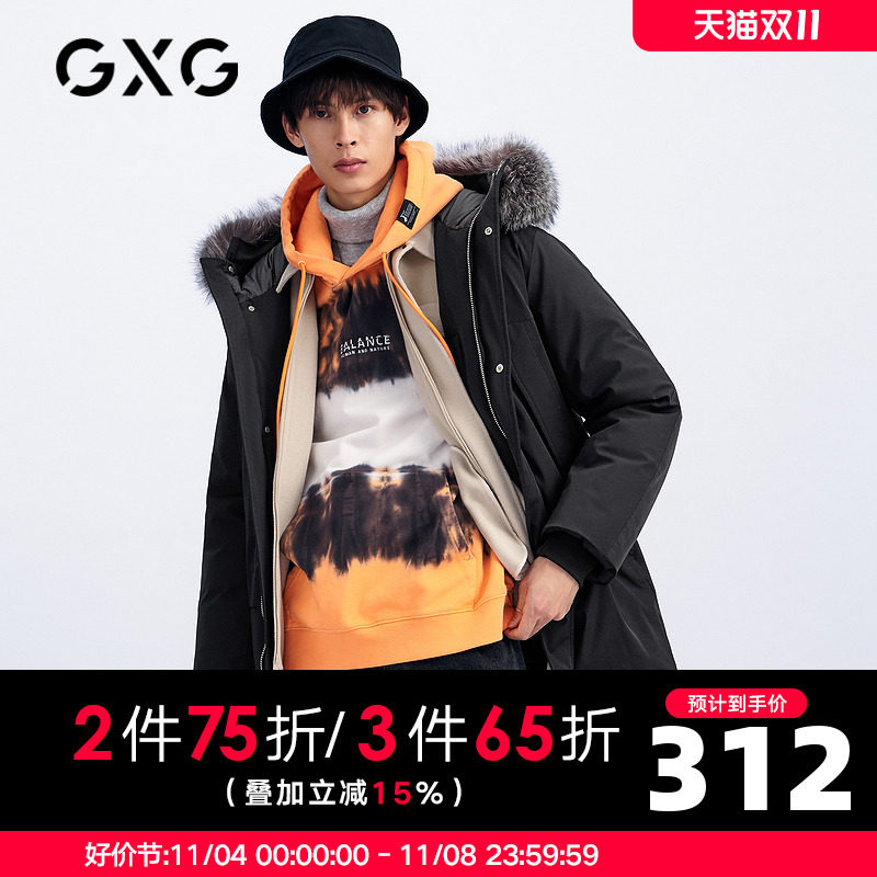 【新款】GXG男装 冬季黑色连帽时尚长款羽绒服外套GHC111002K怎么样,好用不?
