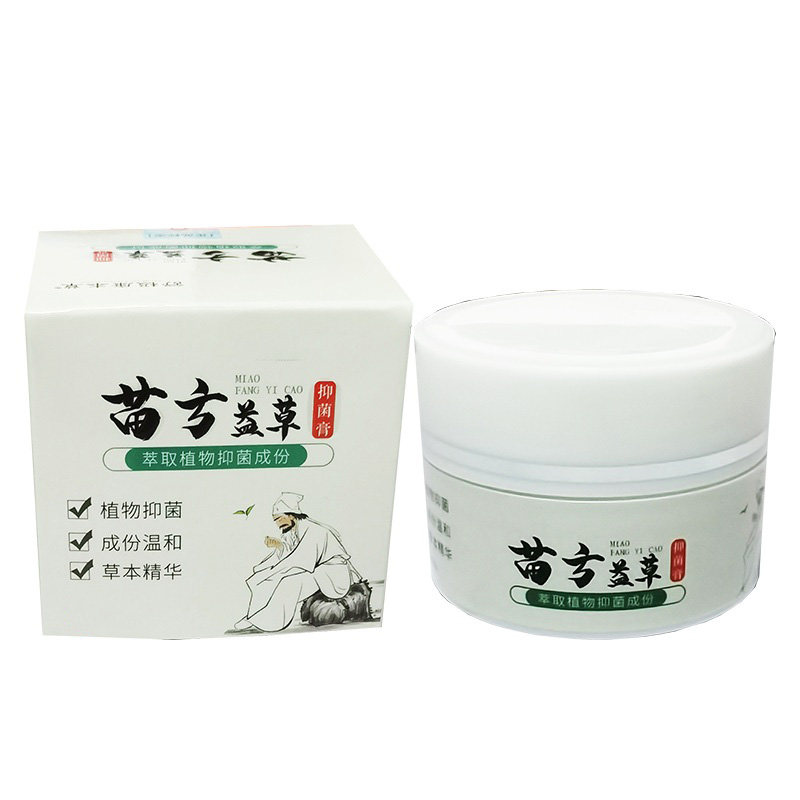 猫藓人用抑菌膏猫癣人用感染真菌细菌皮肤病的外用清洁护理非药膏,宠物/宠物食品及用品,特色医疗用品,淘宝优惠券,粉丝福利购,淘宝优惠卷