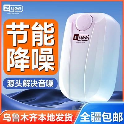 鱼缸增氧泵充氧泵氧气泵