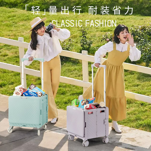 车载收纳箱磁吸翻盖汽车后备箱