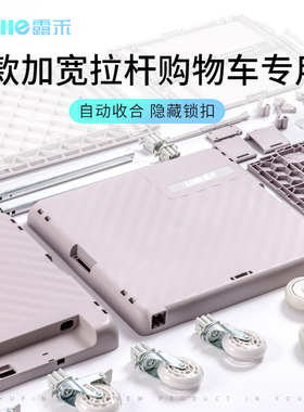 【仅限本店Max、Ultra款系列产品】飞机金属万向轮定向爬梯轮配件