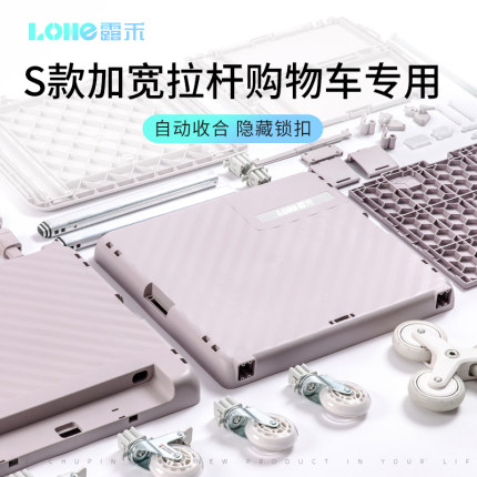 【仅限本店Max、Ultra款系列产品】飞机金属万向轮定向爬梯轮配件