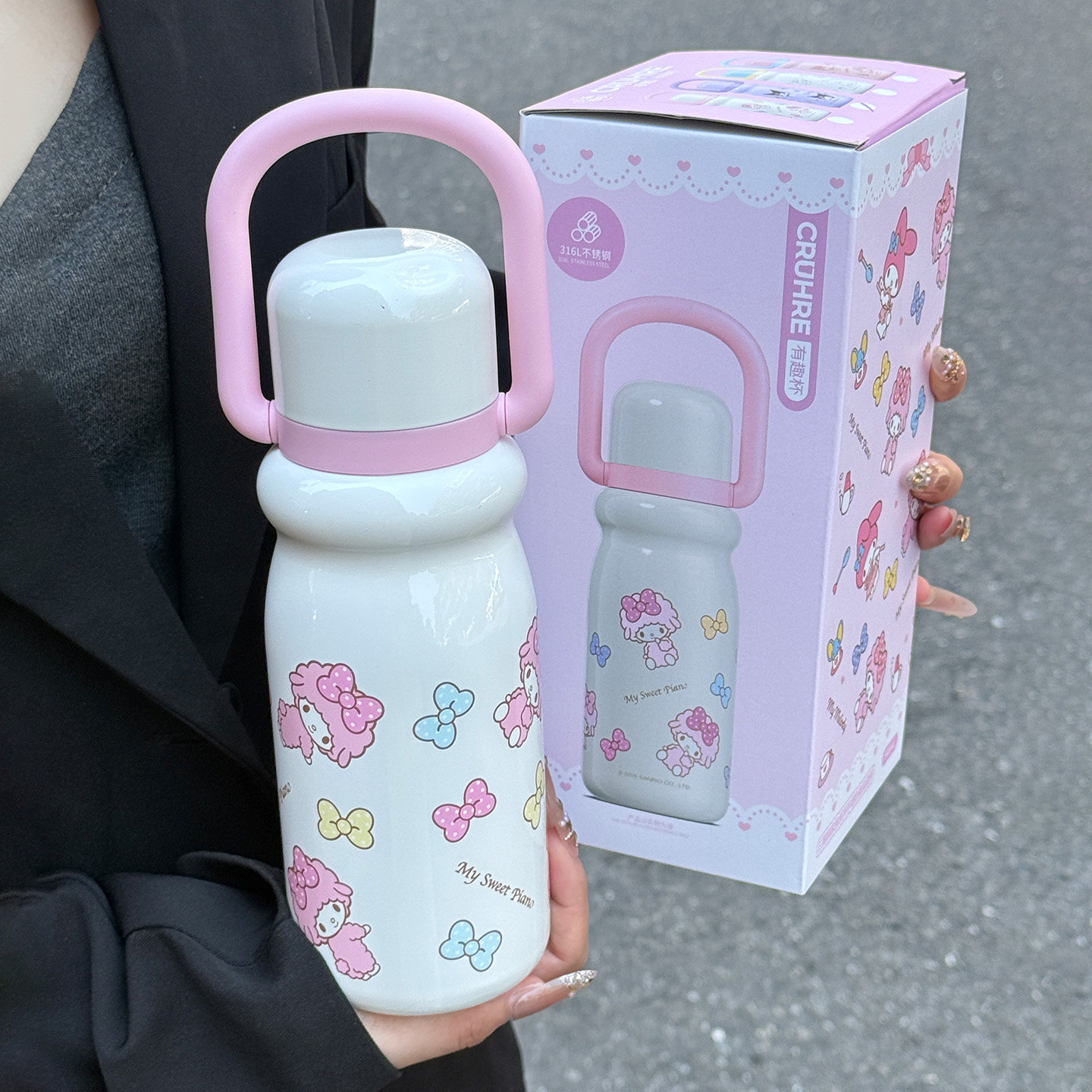 红图儿童保温杯女孩高颜值泡茶杯