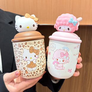HelloKitty豹纹保温杯女生高颜值吸管杯美乐蒂库洛米生日礼物杯子