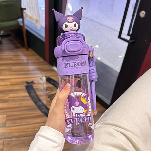 库洛米儿童水杯学生上学专用吸管杯2025年新款 夏耐高温男女孩杯子