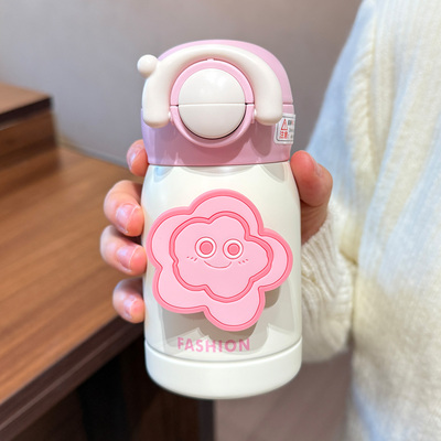 双饮保温杯女生小巧学生上学专用