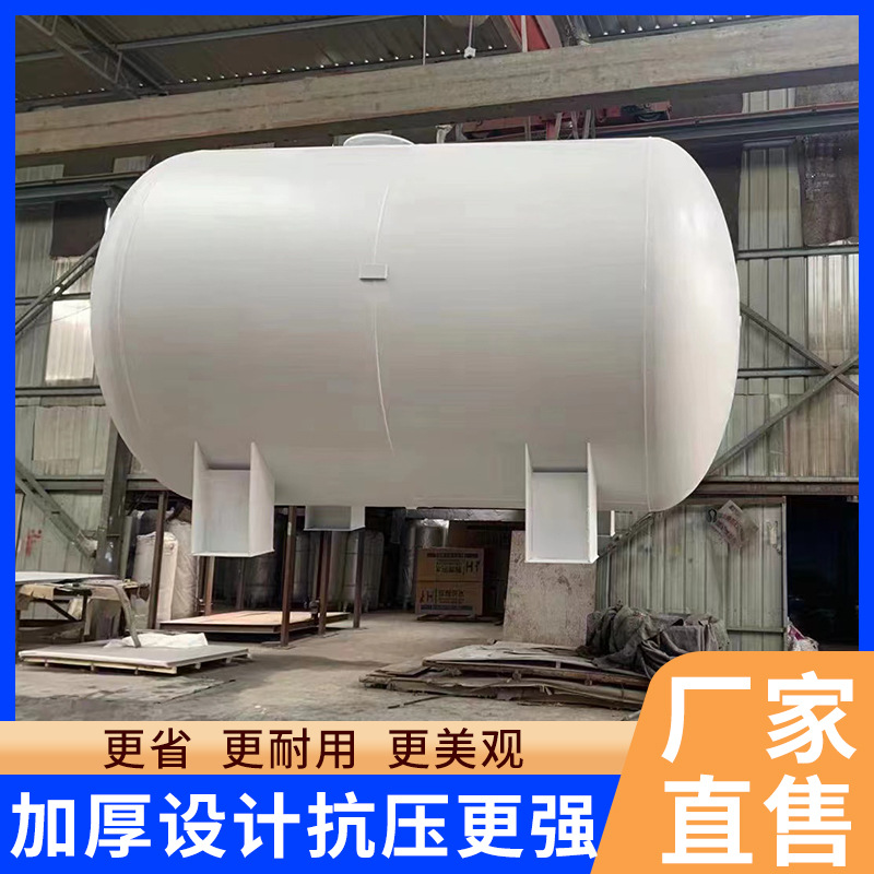 厂家直供卧式无塔供水器食品级加厚水塔全自动压力罐