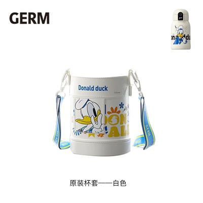 GERM迪士尼数显儿童保温杯配件