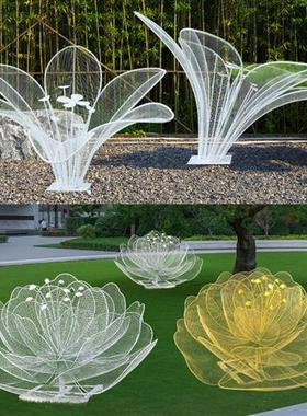 户外大型铁艺不锈钢镂空花朵雕塑园林广场草坪景观蒲公英装饰摆件