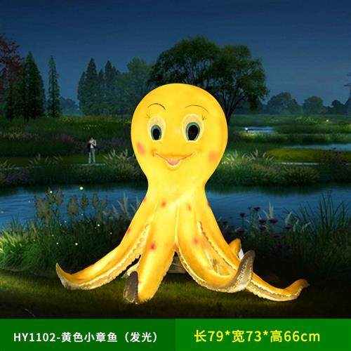 户外园林海洋美陈动物八爪鱼摆件玻璃钢仿真章鱼雕塑花园装饰景观