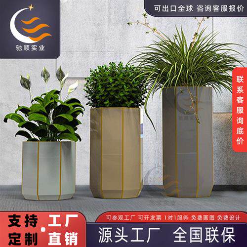 玻璃钢切面装饰花箱商场酒店定制美陈装饰花盆组合厂家直销种植池