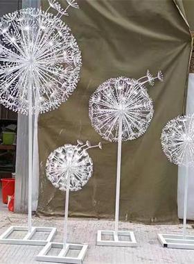 铁艺不锈钢蒲公英雕塑户外园林景观小品植物花公园草坪售楼部摆件