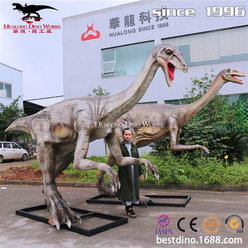 大型仿真恐龙模型制作工厂机械电动似鸡龙模型组合室外装饰品.