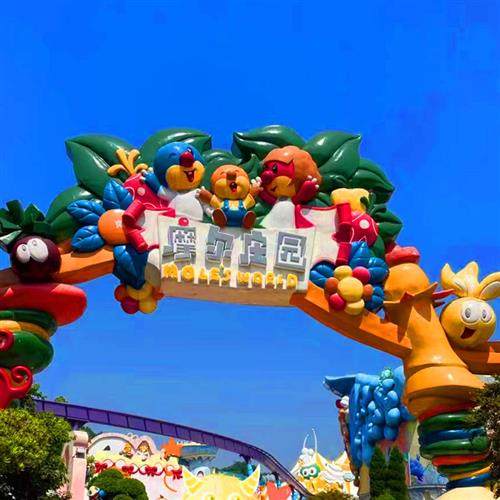 玻璃钢门头雕塑厂家乐园游乐场动物园果蔬网红大门迎宾动物彩绘