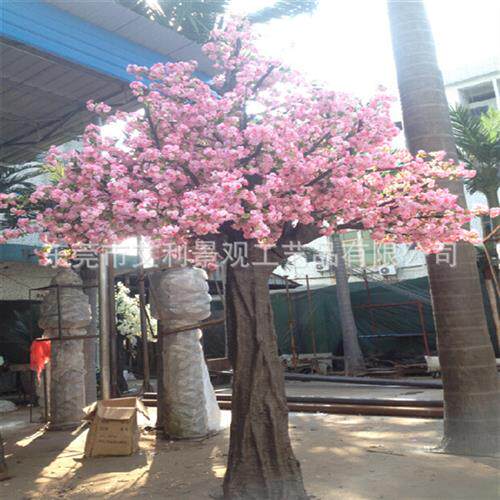 樱花树植物庭院装饰许愿树人造工程树梅花树造型假桃树