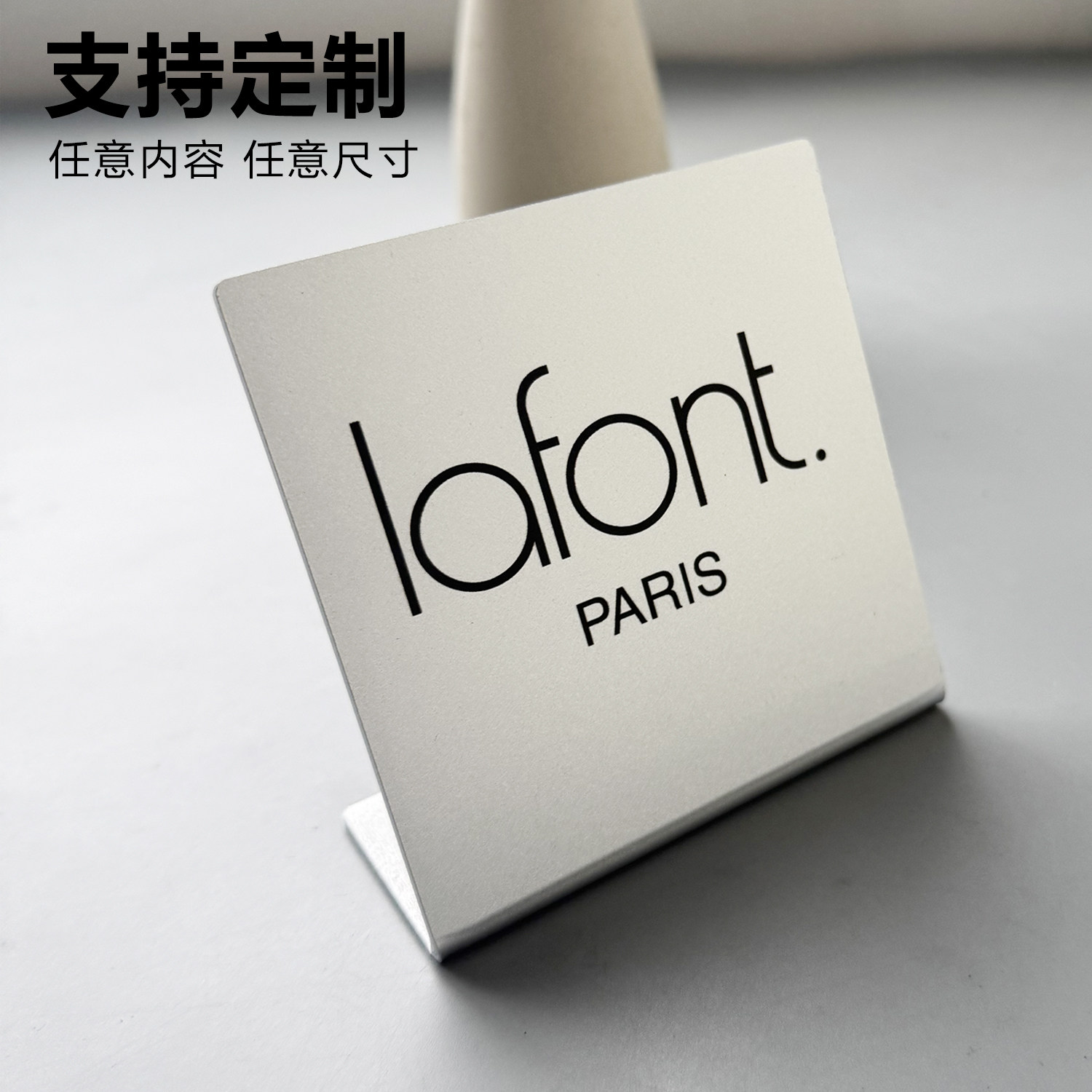 亚克力展会产品英文提示展示牌定制禁止靠近禁止吸烟警示牌温馨提示摆台立牌今日已消毒商场国际外贸英文标牌