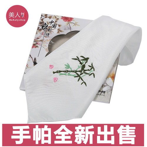 【全新销售】手帕丝绸女士方巾刺绣苏绣花拷边白色手绢格格装
