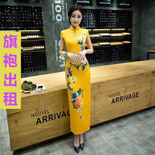 【租赁】长款修身显瘦金黄色旗袍复古大码中式模特走秀连衣裙演出