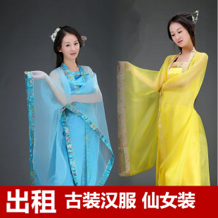 【租赁】古代装七仙女白骨精蜘蛛精古筝唐装汉服贵妃服演出租赁