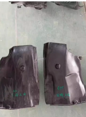 兰博基尼叶子板内衬 翼子板内衬 LP610 580 轮毂罩内衬 飓风小牛