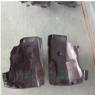 轮毂罩内衬 兰博基尼叶子板内衬 580 LP610 飓风小牛 翼子板内衬