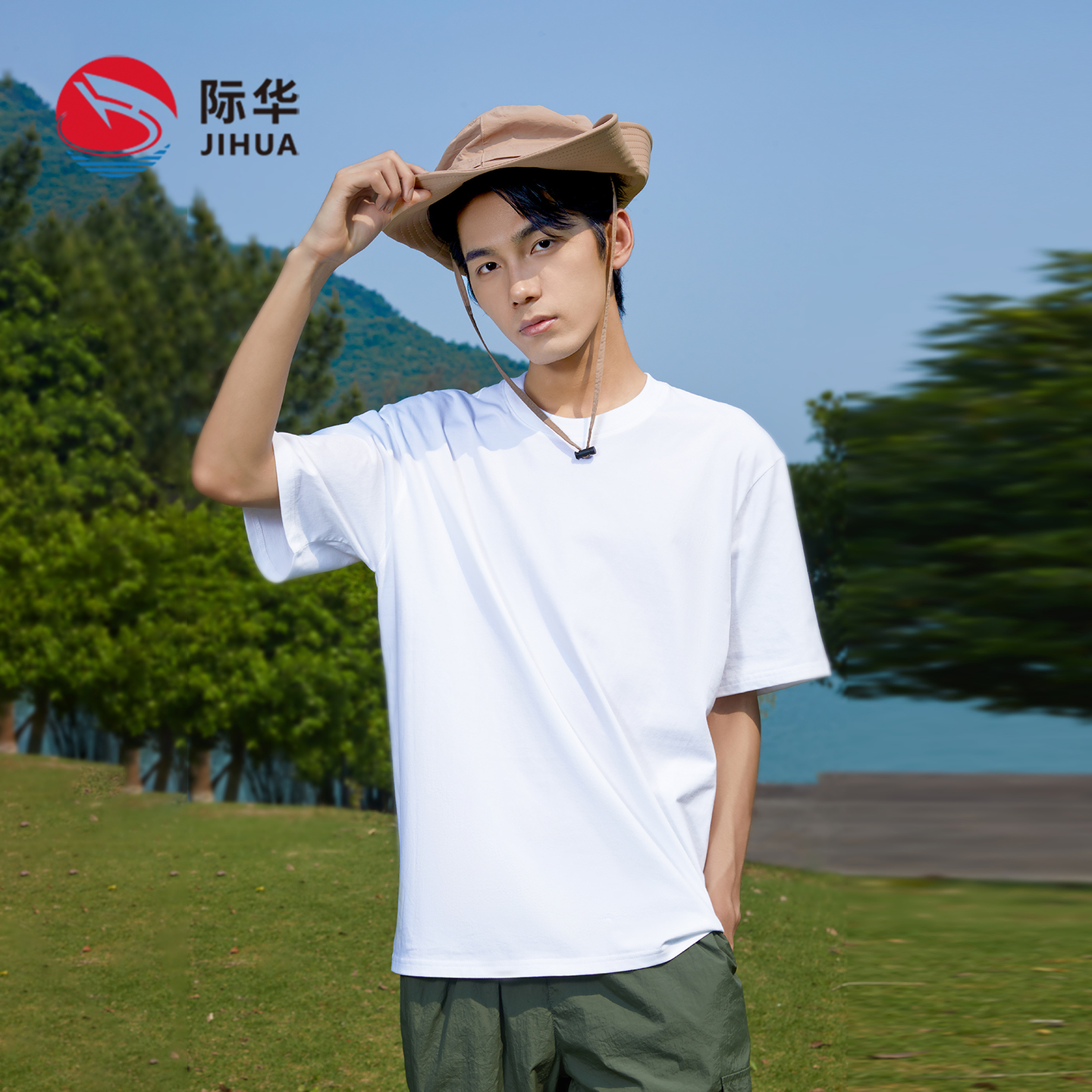 际华JIHUA纯棉短袖吸湿排汗透气