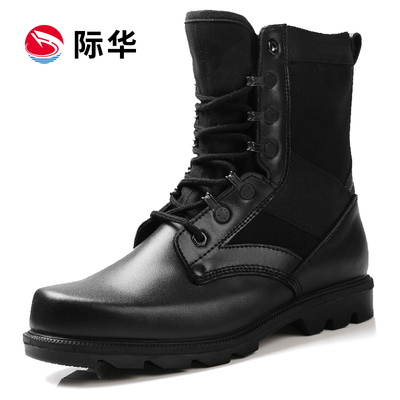 际华3515春季户外作战靴真皮牛皮男式登山鞋工装靴战术训练飞行靴