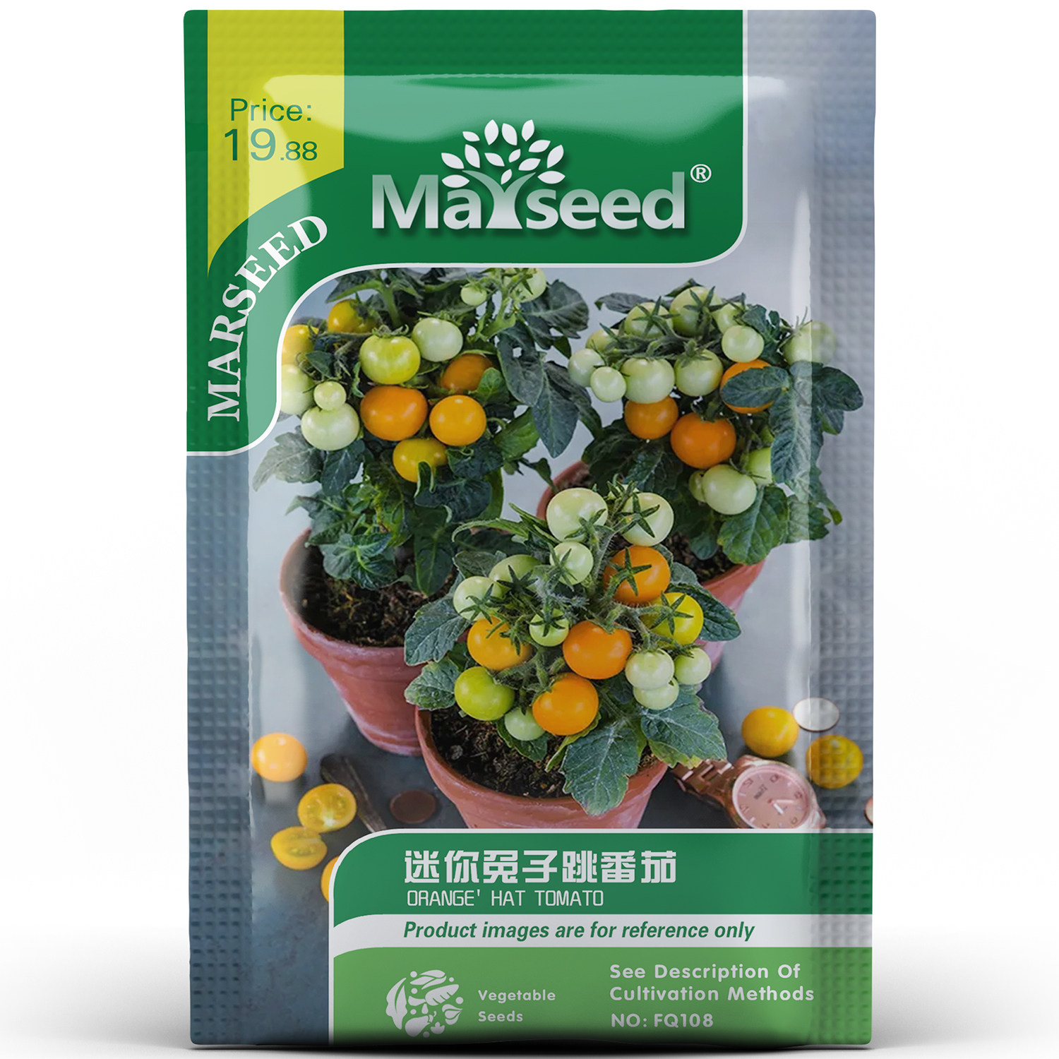 【新品上架】超可爱迷你兔子跳樱桃番茄种子籽  盆栽高10-30厘米