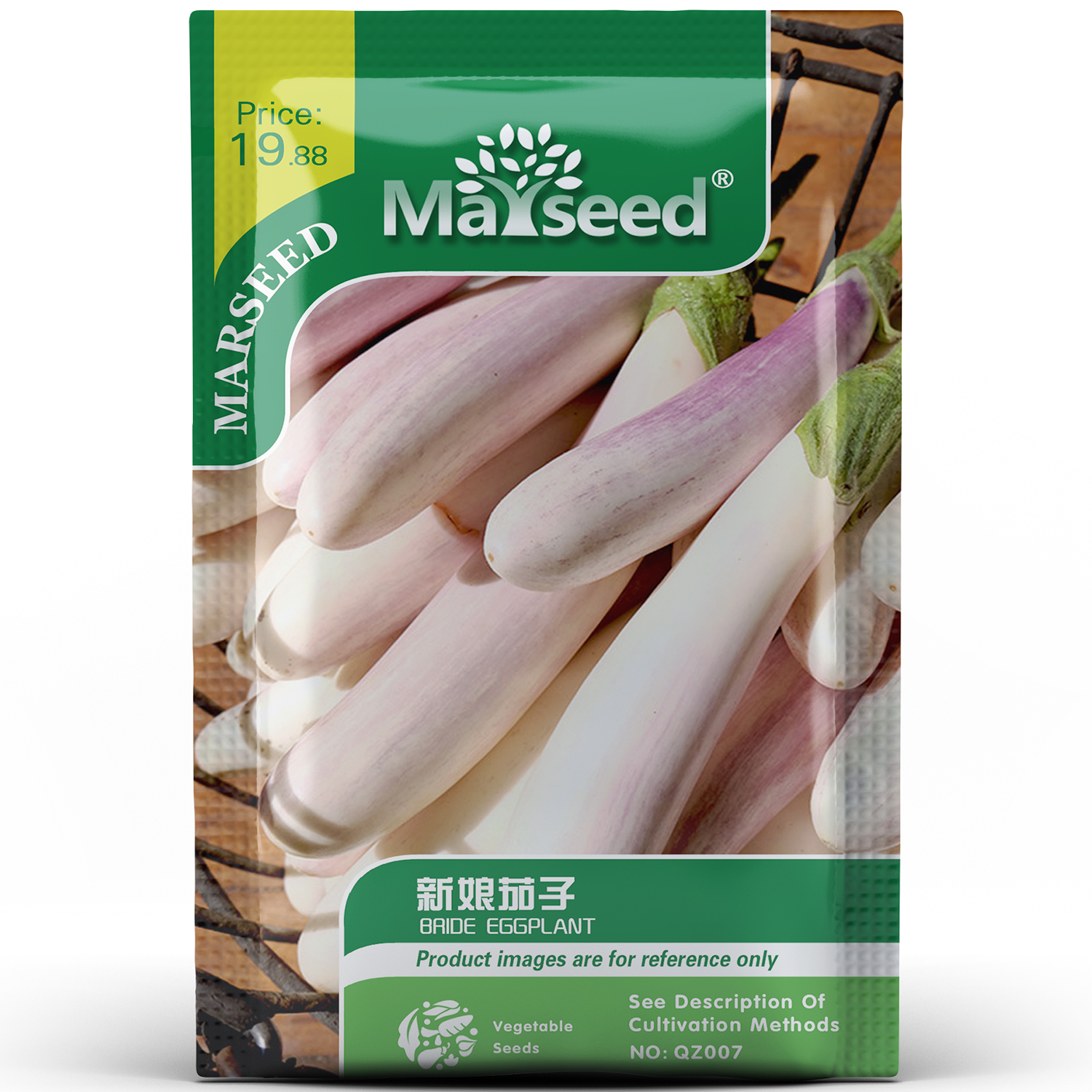 好看美味的“新娘”茄子种子