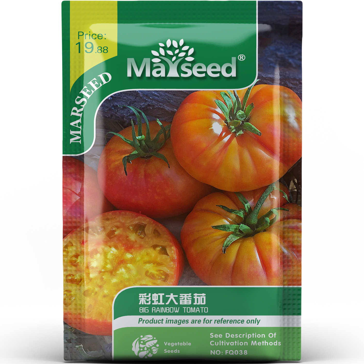 彩虹大番茄种子种苗传家宝黄红橙条甜酸生食沙拉高产阳台蔬菜C027