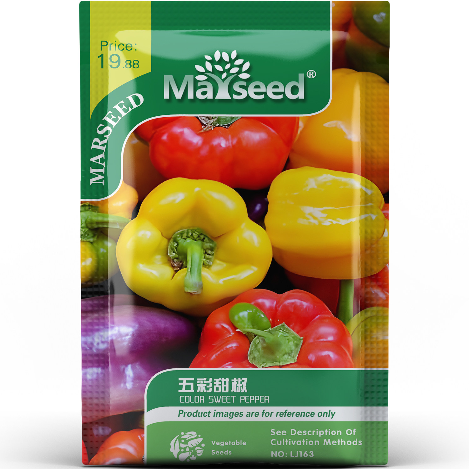 五彩甜椒种子种苗彩虹灯笼光滑饱满爽口盆栽蔬菜食用观赏两用C039