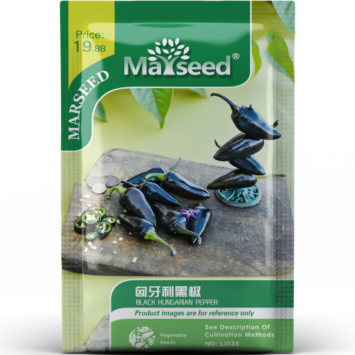 多瑙河畔匈牙利黑椒种子种苗中辣烟熏香味新手盆栽特色蔬菜B207