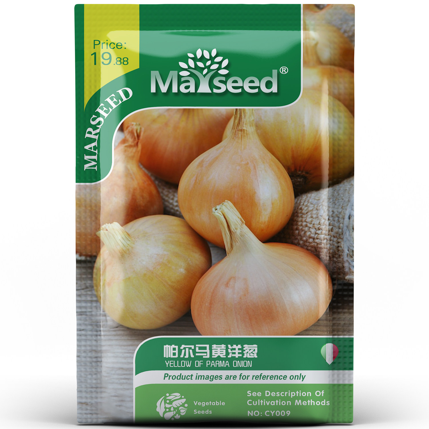 【新品推荐】进口传家宝帕尔马黄洋葱种子蔬菜水果四季种植种籽孑