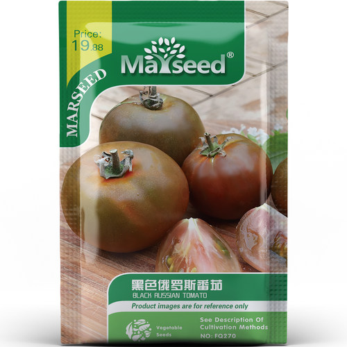 黑色俄罗斯番茄种子种苗传家宝黑果异域品种饱满多汁切片蔬菜C146