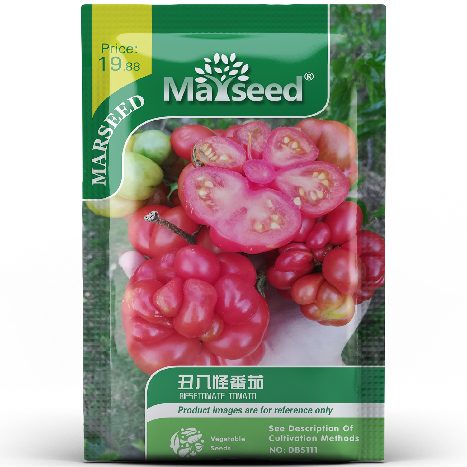 秘鲁稀有传家宝丑八怪番茄种子