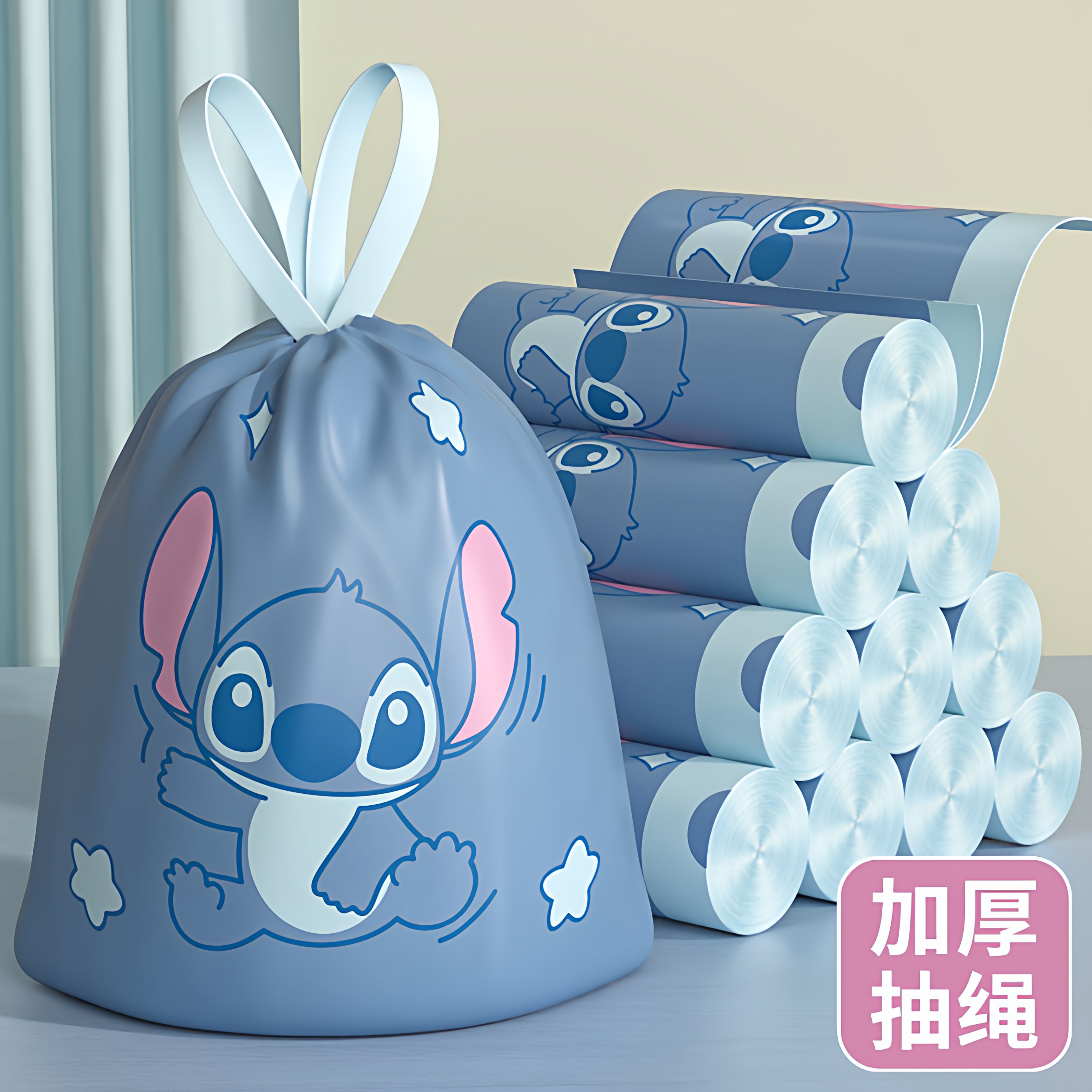 卡通印花抽绳垃圾袋家用手提式加厚厨房大号塑料袋子防臭干湿两用