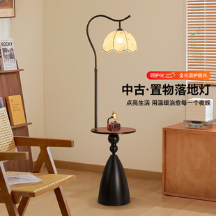 中古落地灯法式复古客厅沙发置物一体边几氛围灯卧室轻奢床头灯