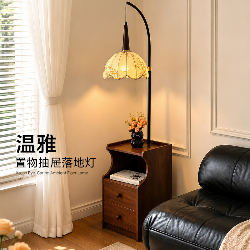 中古风实木床头柜置物落地灯