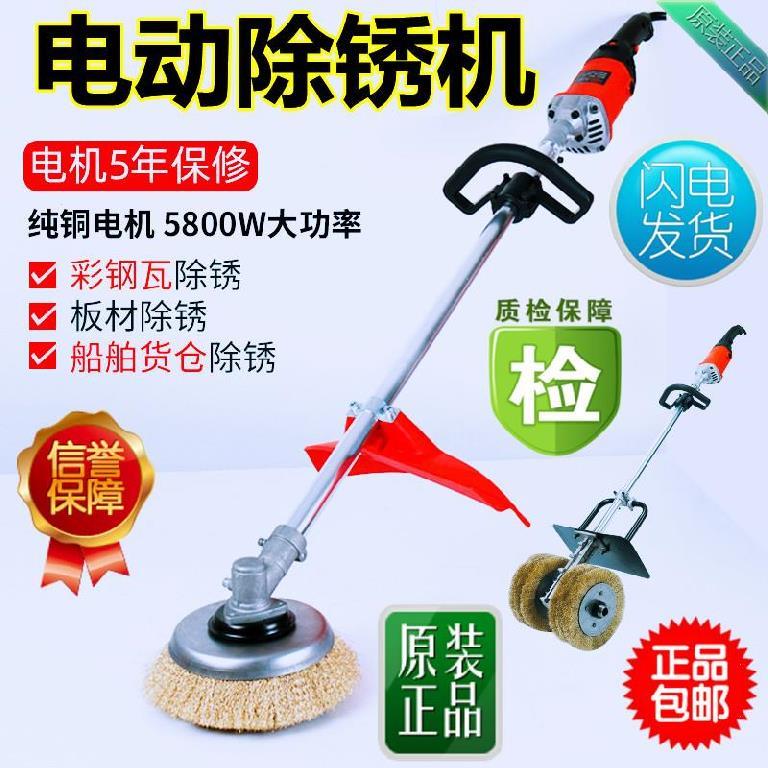 方管抛光机小木板金属平面工业迷你去毛刺工字钢手持除锈机工业级