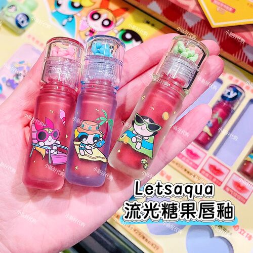 LETSAQUA流行糖果唇釉滋润